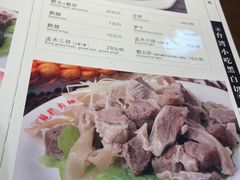 -乡亲鹅肉城(昆山店)