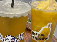 -包工仔·牛杂自助放题