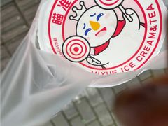 -蜜雪冰城(浙江大学店)