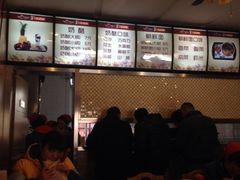-苏记奶酪(二中店)