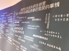 -咖啡人·融合餐厅(健康东路店)