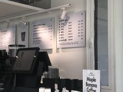 -BLATAGE COFFEE
