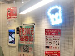 -肯德基(电力路店)