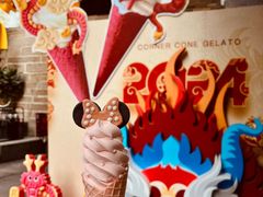 -CORNER CONE GELATO酷矿手作霜淇淋(南头古城店)