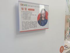 -苏州现代传媒广场商业