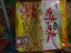 -永辉超市(大西洋银泰城店)