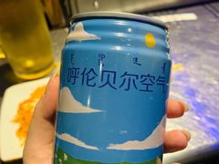-很久以前羊肉串(大华三路店)