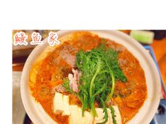 -鳗鱼家·深夜食堂(军博店)