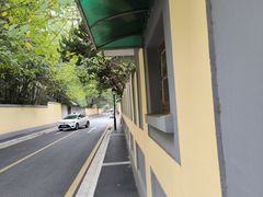 -颐和路民国时期公馆风貌区