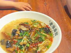 -飨府.老淮面馆.自营(清河路店)