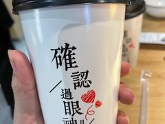 -杨翔豆皮涮牛肚(万和城店)