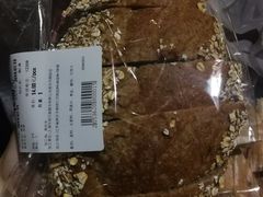 -blt精品超市(南京环宇城店)