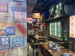 -萍姐火锅·公路夜市(南京新街口店)