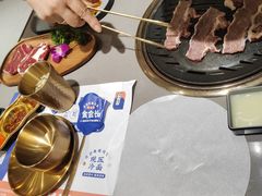 -金会长自助海鲜·烤肉(人民广场店)