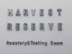 -收获咖啡HARVEST RESERVE(苍山店)