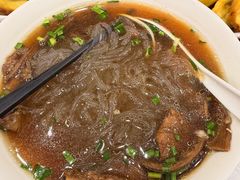 -草桥清真牛肉锅贴扁食店