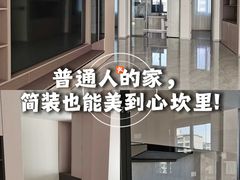 -索菲亚全屋定制衣柜橱柜家具(金源居然之家世纪购物中心店)
