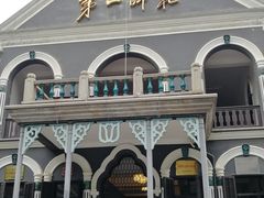 -湖南省立第一师范学校旧址