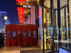 -天悦外滩金融中心