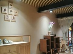 -禅蕴素食生活馆
