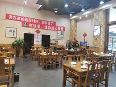 大堂-广州海鲜酒楼(长丰园店)