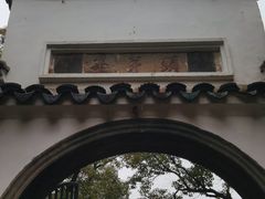 -惠山国家森林公园