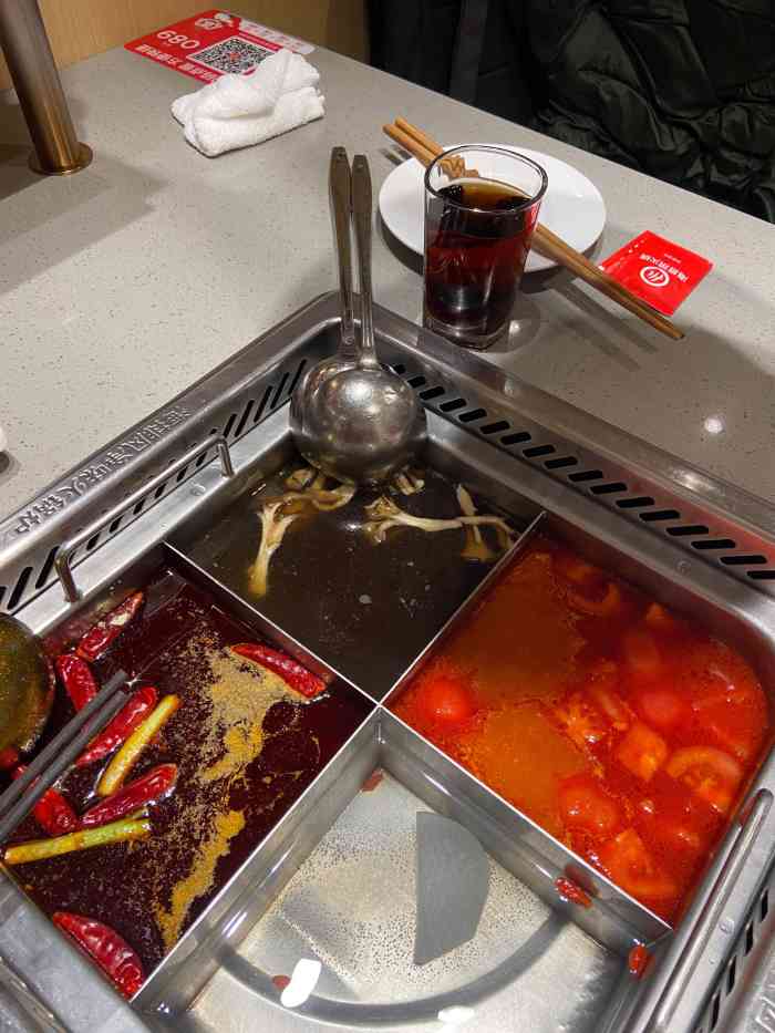 海底捞火锅(中骏广场店)-"哎,生意变好了,服务态度感觉和以前差挺多.