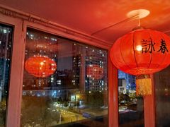 -咏春拳学总会·一拳咏春(双井店)