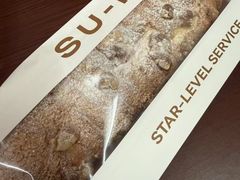 -酥侯糕点(广东路店)