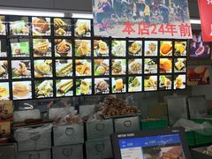 -宫廷糕点铺(人民中路店)