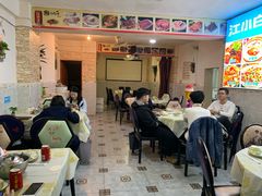 大堂-辣出味岳阳特色烧烤·龙虾大排档(砂子塘总店)