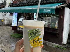 -猫的魔法密林(衣裳街店)