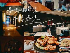 -红棉中餐厅·广州海航威斯汀酒店