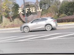 -径山寺
