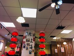 大堂-南八仙·老上海味道(南京东路店)
