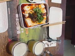 -聚点串吧·小酒局(北京旗舰店)