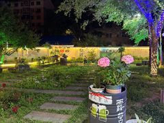 -奉天宴遇烧烤·冒锅