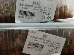 -龙记香港茶餐厅(久光百货店)