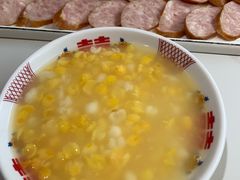 东北玉米碴子粥-李老哈·东北菜(宋园路店)