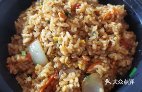 Mom's Fried Rice