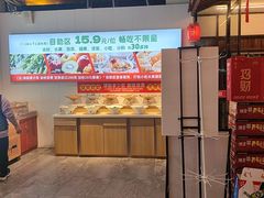 -成老灶火锅鸡(平山店)