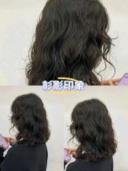 -Sying杉影日式烫染專門店