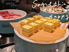 -硕想涮吧(平型关路大润发店)