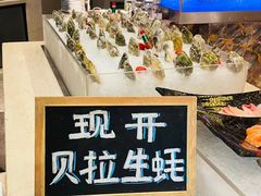-TABLE·味西餐厅-成都茂业JW万豪酒店