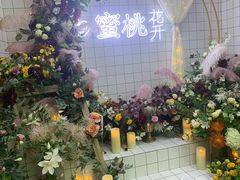 -蜜桃花开·中西融合菜E&W(南长街店)