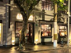 -Apollo·西班牙小酒馆(安福路店)