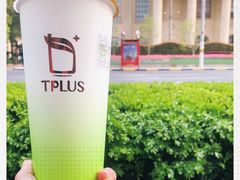 -TPLUS茶家(上海商城南京西路店)