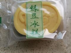 绿豆冰糕-闻酥园(水碾河路店)