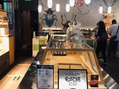 大堂-Green Option(官舍店)