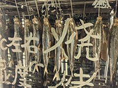 -贰醒·私房小院烧烤 (太古里店)